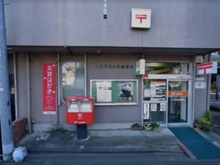 3SLDK Hachioji City Tokyo (9)