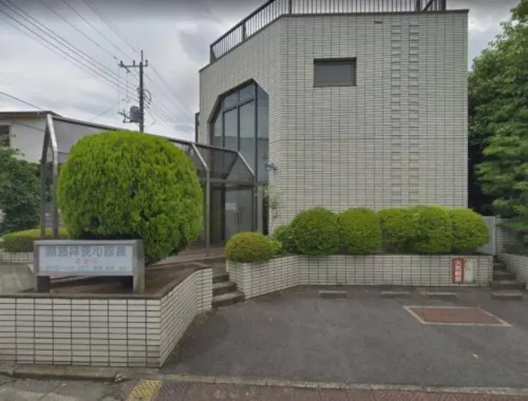 Akiya in Tokyo