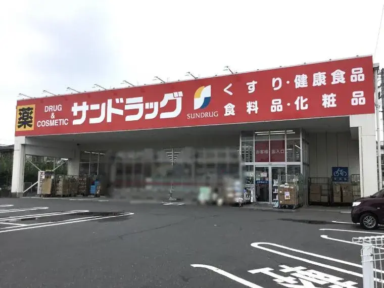 5DK Property Hachioji City Tokyo (9)