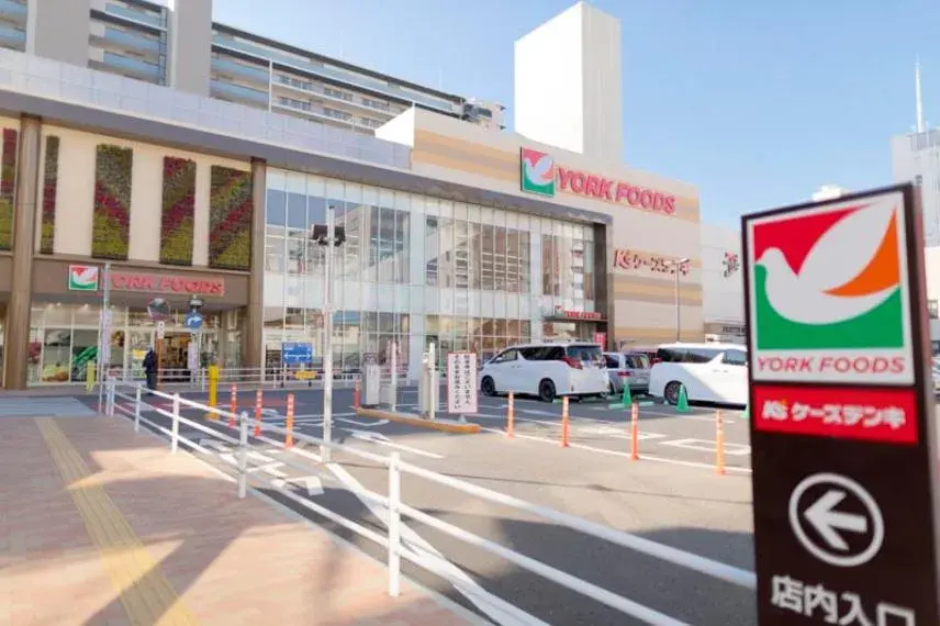 4LDK Property Atsugi City Kanagawa Prefecture (4)