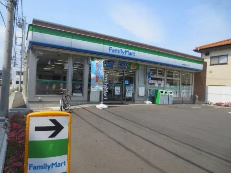 4LDK Property Atsugi City Kanagawa Prefecture (5)