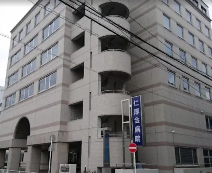 4LDK Property Atsugi City Kanagawa Prefecture (6)