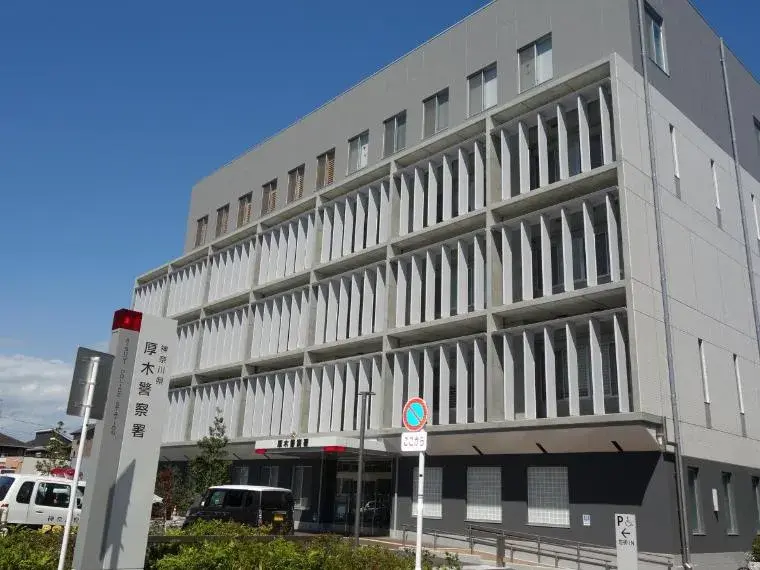 4LDK Property Atsugi City Kanagawa Prefecture (10)
