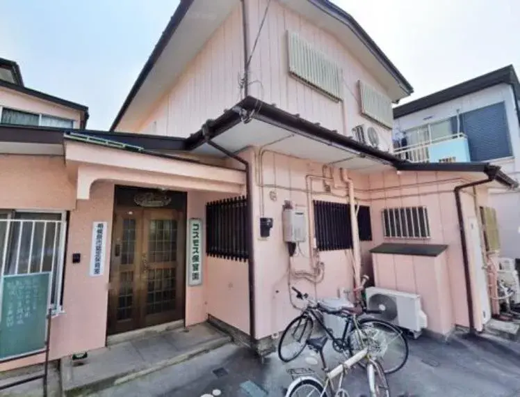 Akiya in Kanagawa