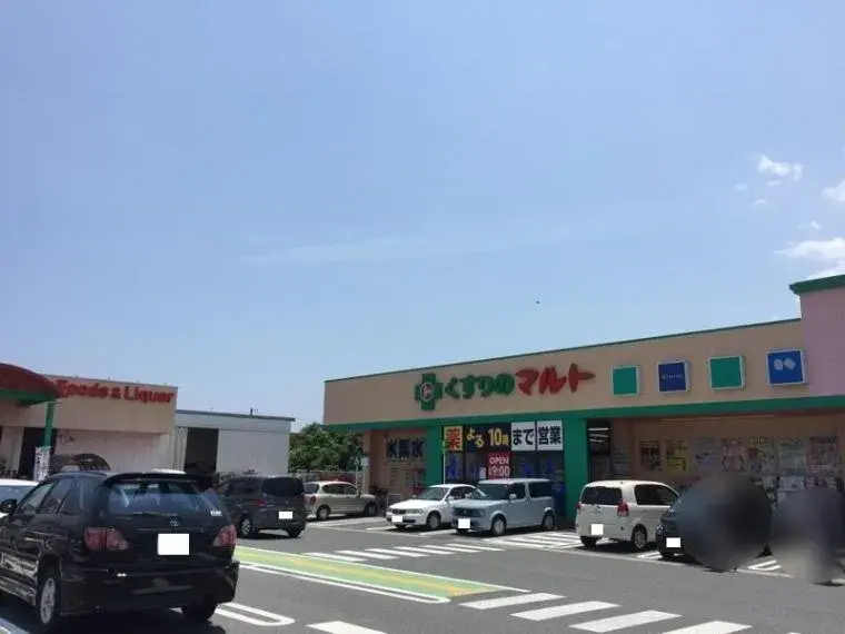 4LDK 日立市 茨城县 (14)