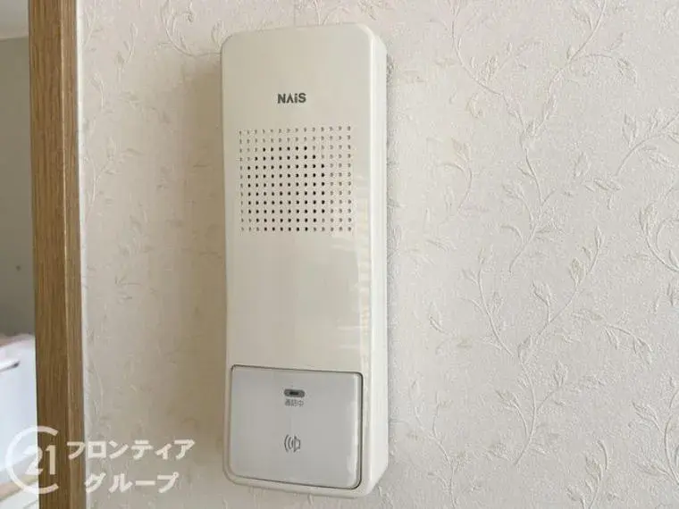 4LDK Property Tarumi-ku, Kobe-shi, Hyogo Prefecture (30)