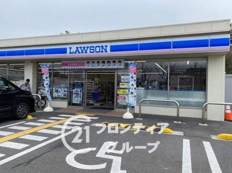 3LDK Property Kobe City Hyogo Prefecture (24)