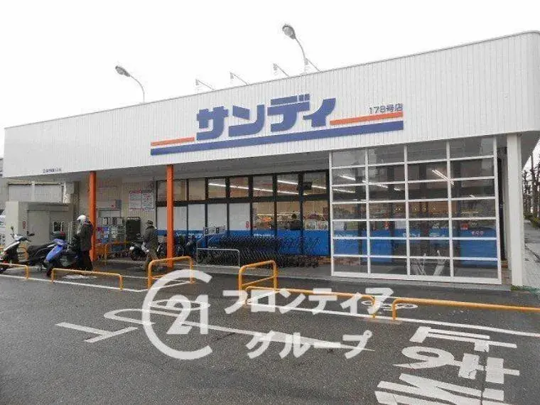 3LDK Property Kobe City Hyogo Prefecture (25)