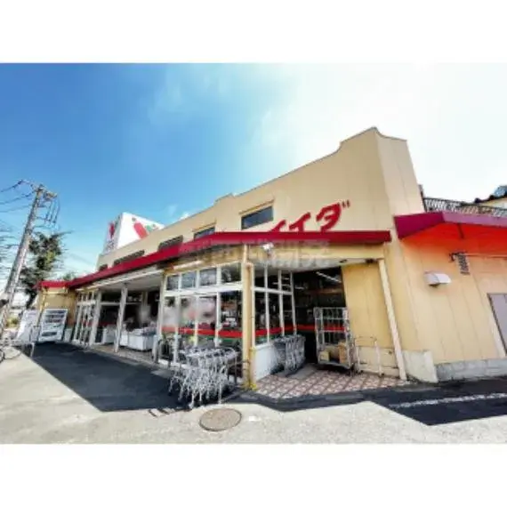 Propriété 3LDK Ville de Fujimino Préfecture de Saitama (12)