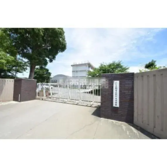 Propriété 3LDK Ville de Fujimino Préfecture de Saitama (8)