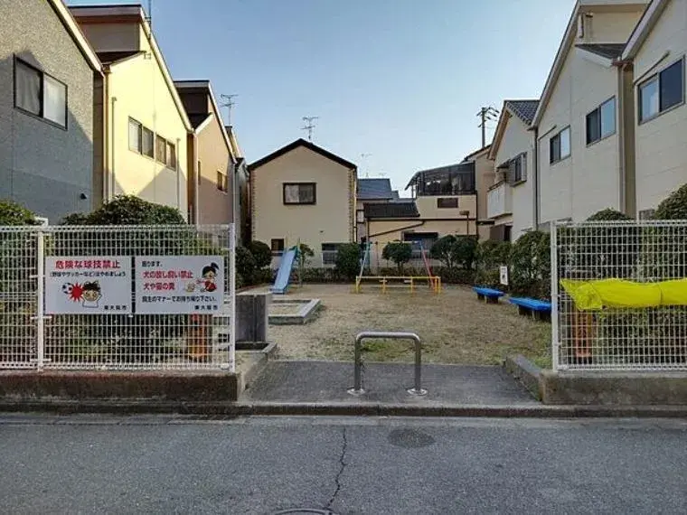 Akiya in Osaka