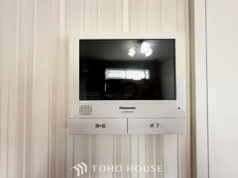 4LDK Property Isogo Ward Yokohama City Kanagawa Prefecture (30)