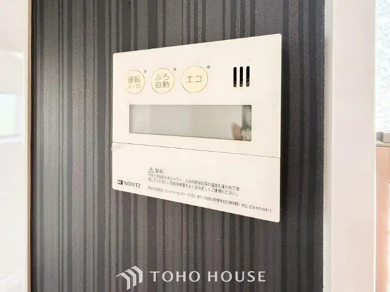 4LDK Property Isogo Ward Yokohama City Kanagawa Prefecture (32)