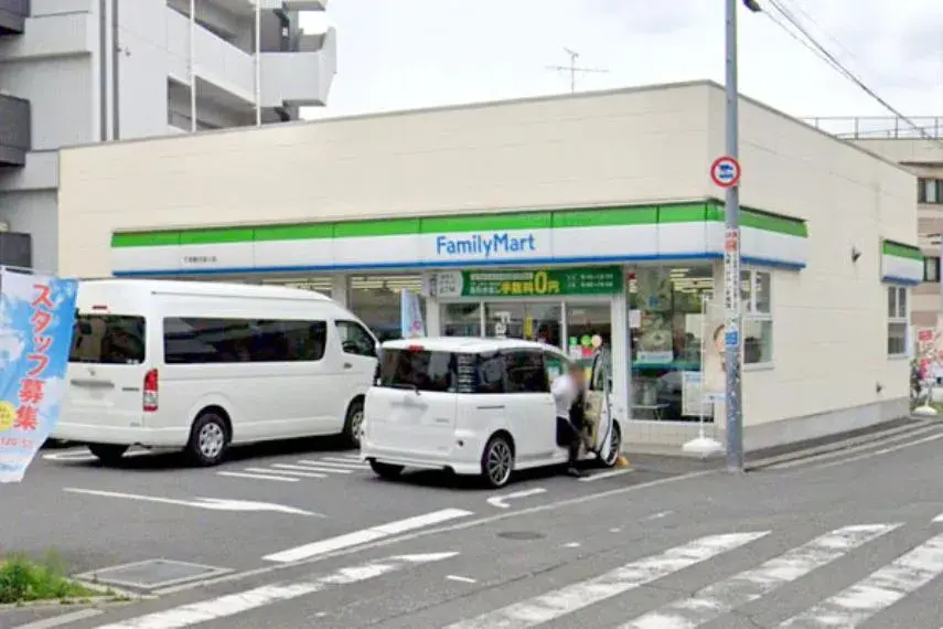 3LDK Setagaya Ward Tokyo (25)