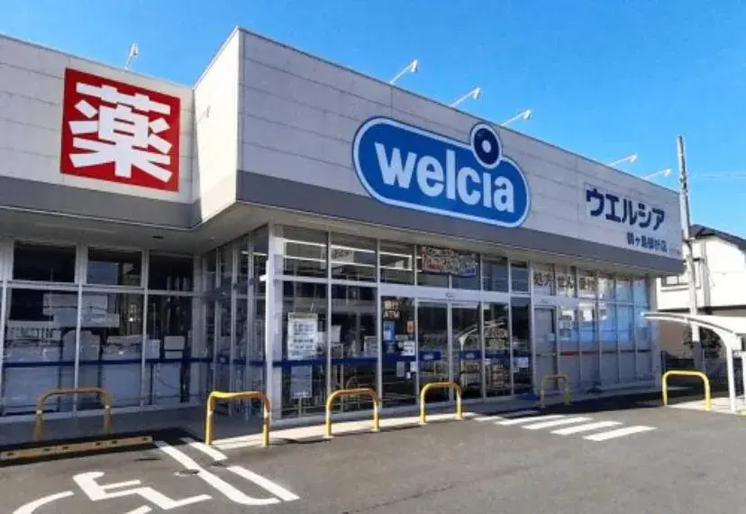 3LDK Property Tsurugashima City Saitama Prefecture (14)