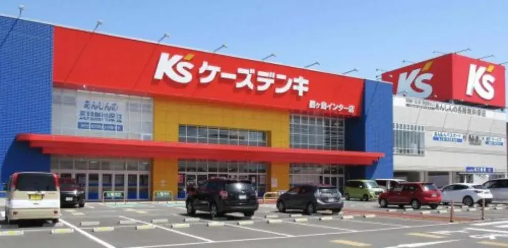 3LDK Property Tsurugashima City Saitama Prefecture (16)