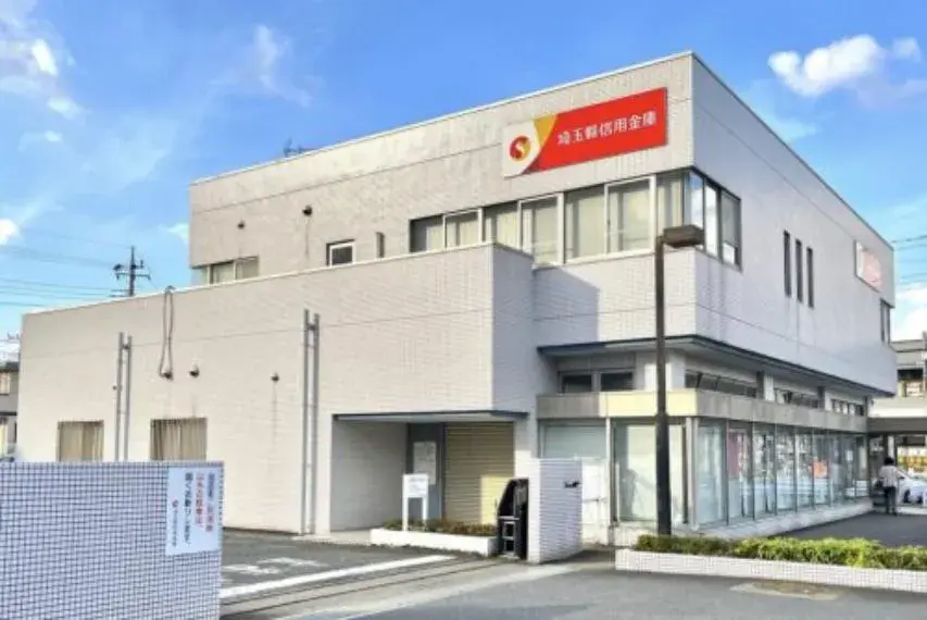 3LDK Property Tsurugashima City Saitama Prefecture (18)