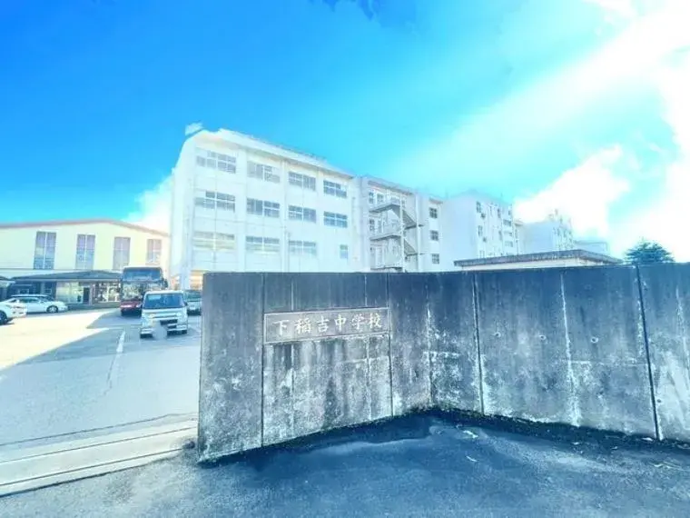 Propiedad 4LDK Ciudad de Kasumigaura Prefectura de Ibaraki (24)