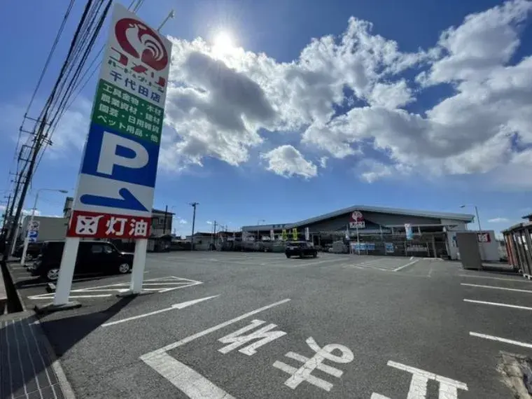 Propiedad 4LDK Ciudad de Kasumigaura Prefectura de Ibaraki (29)