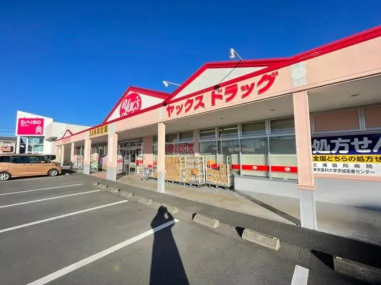 Propiedad 4LDK Ciudad de Kasumigaura Prefectura de Ibaraki (34)