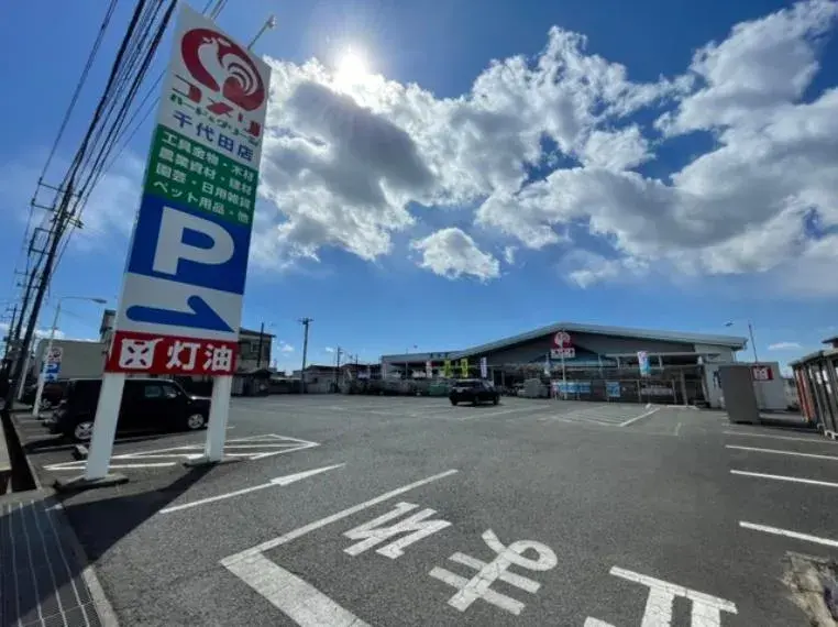 Propiedad 4LDK Ciudad de Kasumigaura Prefectura de Ibaraki (35)