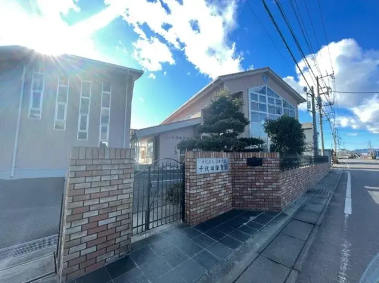 Propiedad 4LDK Ciudad de Kasumigaura Prefectura de Ibaraki (10)