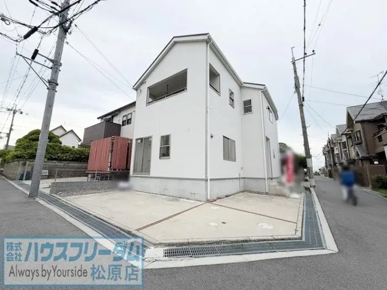 Akiya in Osaka