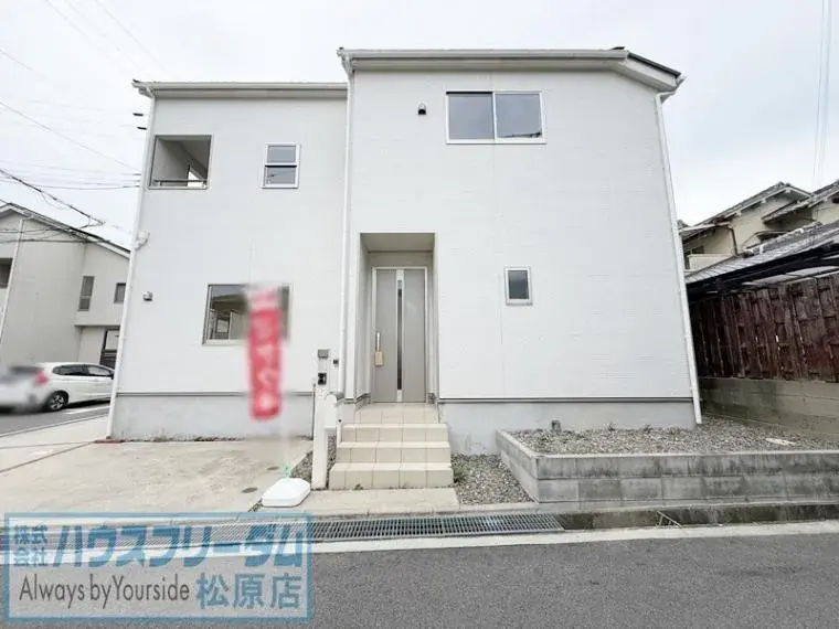 3LDK Property Habikino City Osaka Prefecture (2)