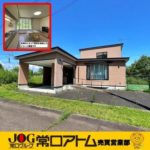 Akiya in 白老郡白老町