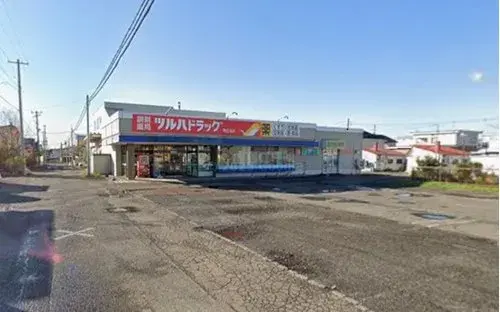Bien immobilier 3LDK Obihiro, Hokkaido (12)