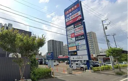 3LDK Ville de Sapporo Hokkaido (15)