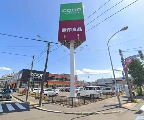 3LDK Ville de Sapporo Hokkaido (16)