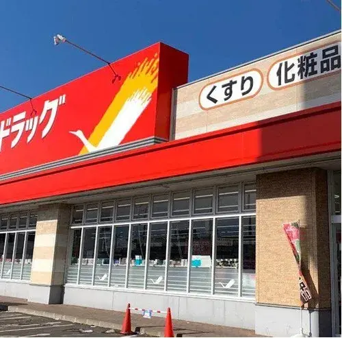 4LDK Property Monbetsu City Hokkaido (18)
