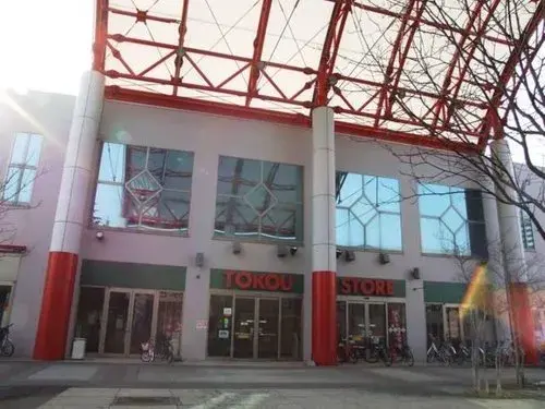 Propiedad 4LDK Sapporo Kita-ku Hokkaido (8)