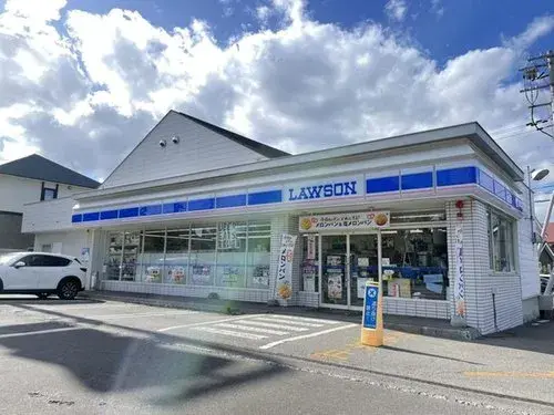 4LDK+S Property Sapporo City Hokkaido (20)