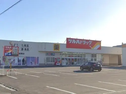 4LDK Hakodate City Hokkaido Property (17)
