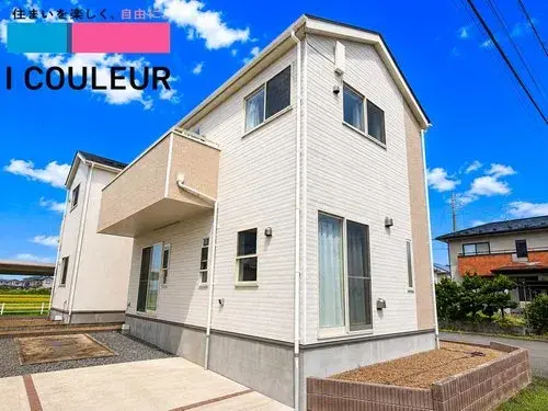 4LDK+S Property Osaki City Miyagi (3)