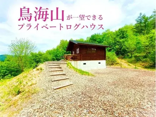 1DK+S Property Yurihonjo City Akita Prefecture (14)