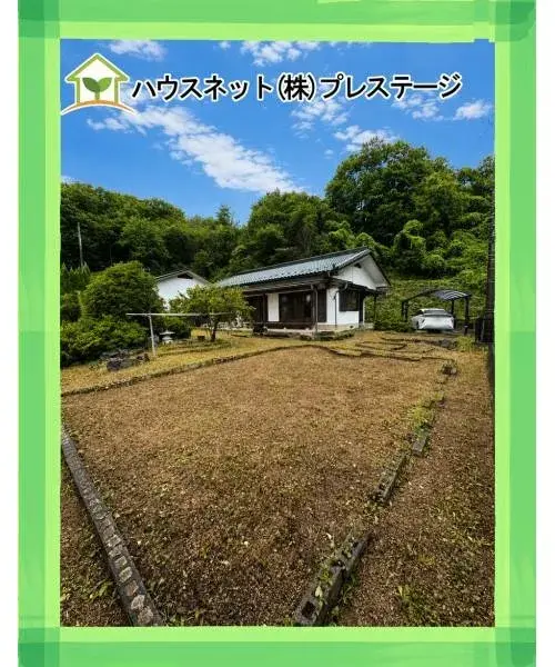 3DK物件 白河市 福島県 (4)