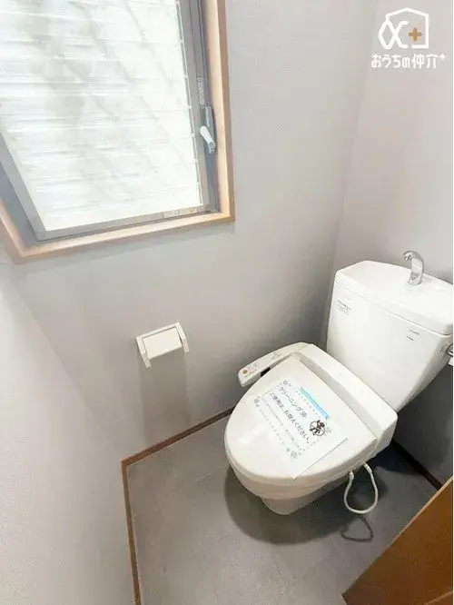 3LDK Property Fujimino City Saitama Prefecture (18)