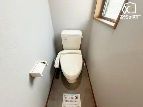 3LDK Property Fujimino City Saitama Prefecture (19)