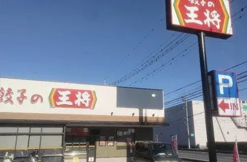 Объект недвижимости 4DK в городе Kuki, Saitama (13)