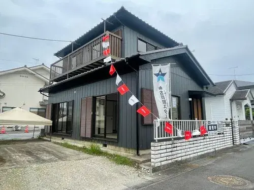 Akiya in Saitama