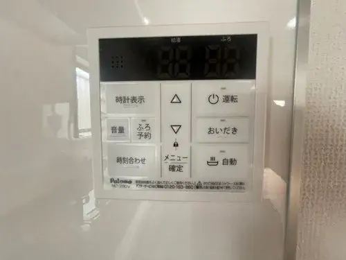 3LDK Property Kumagaya City Saitama Prefecture (16)