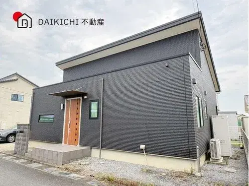 Akiya in Saitama