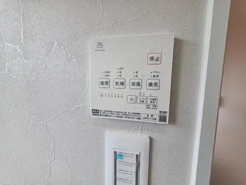 5LDK房产 川口市 埼玉県 (19)