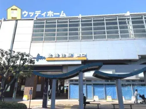 4LDK Property Koshigaya City Saitama Prefecture (5)