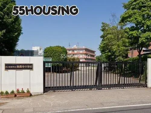 4LDK Property in Saitama City, Saitama Prefecture (3)
