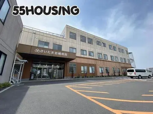 4LDK Property in Saitama City, Saitama Prefecture (8)