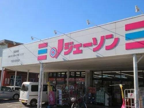 3LDK Chiba City Chiba Prefecture (18)